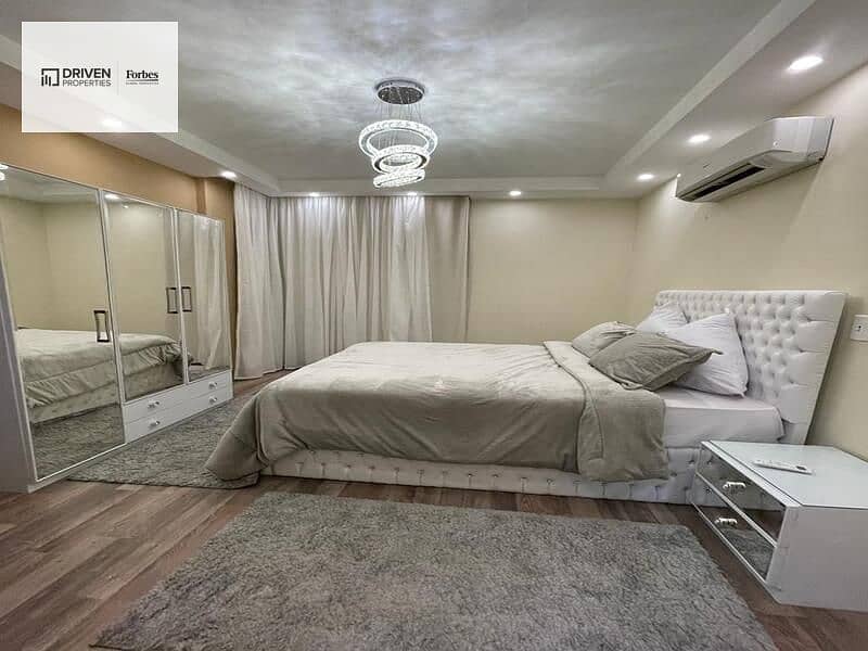 14 WhatsApp Image 2026-01-12 at 14.53. 13 (1). jpeg