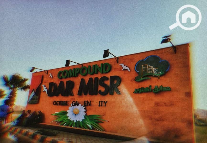 5 WhatsApp Image 2025-12-27 at 1.35. 16 PM. jpeg