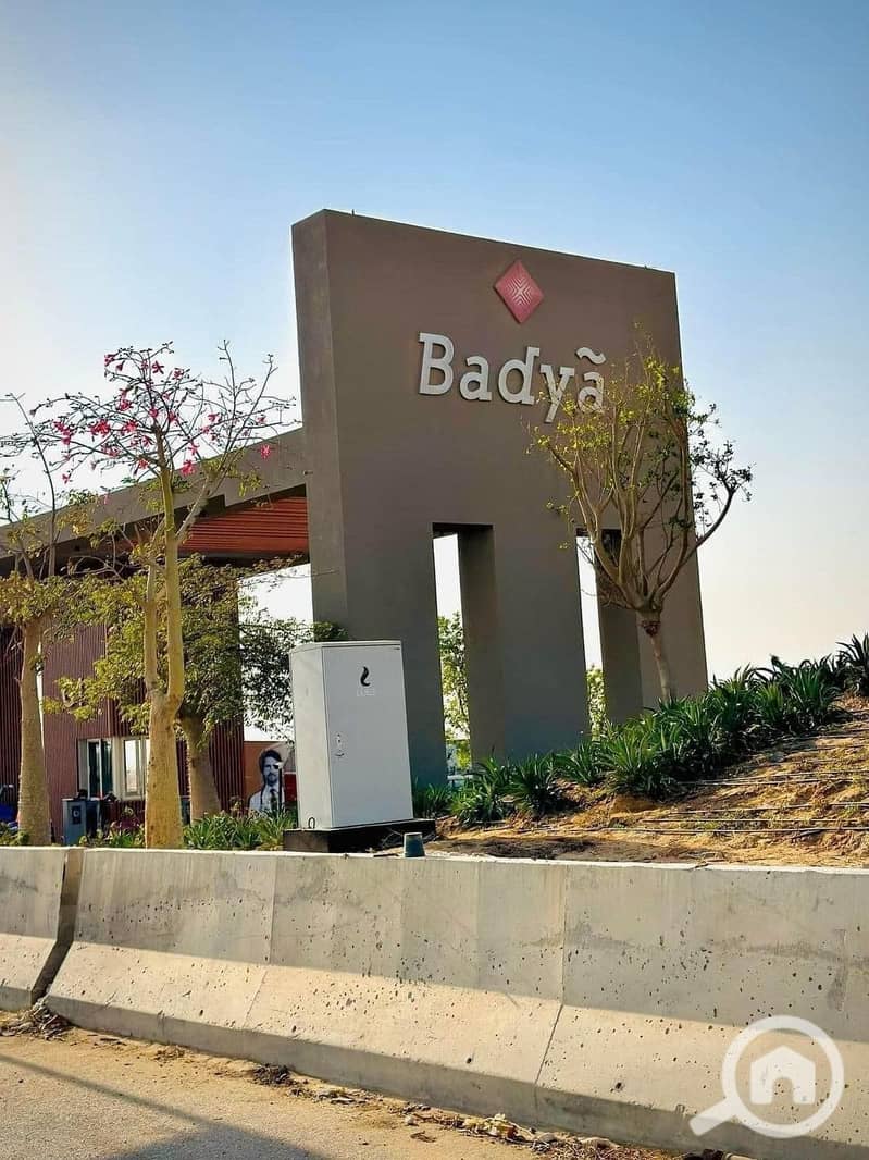 8 456593085_3873139976238580_7726743107360230328_n. jpg