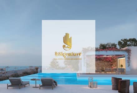 شاليه 3 غرف نوم للبيع في الساحل الشمالي، مطروح - 1. jpg