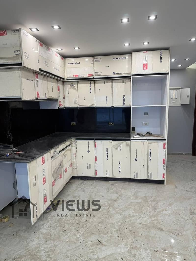 3 WhatsApp Image 2026-01-24 at 12.45. 33 PM. jpeg