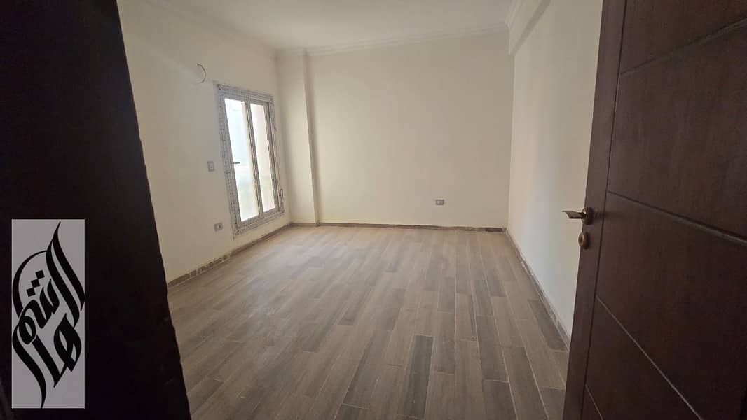 4 IMG-20250823-WA0201. jpg