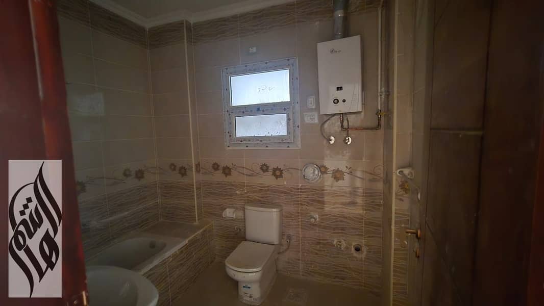 8 IMG-20250823-WA0207. jpg