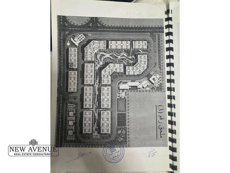 19 WhatsApp Image 2026-01-25 at 10.32. 38 PM. jpg