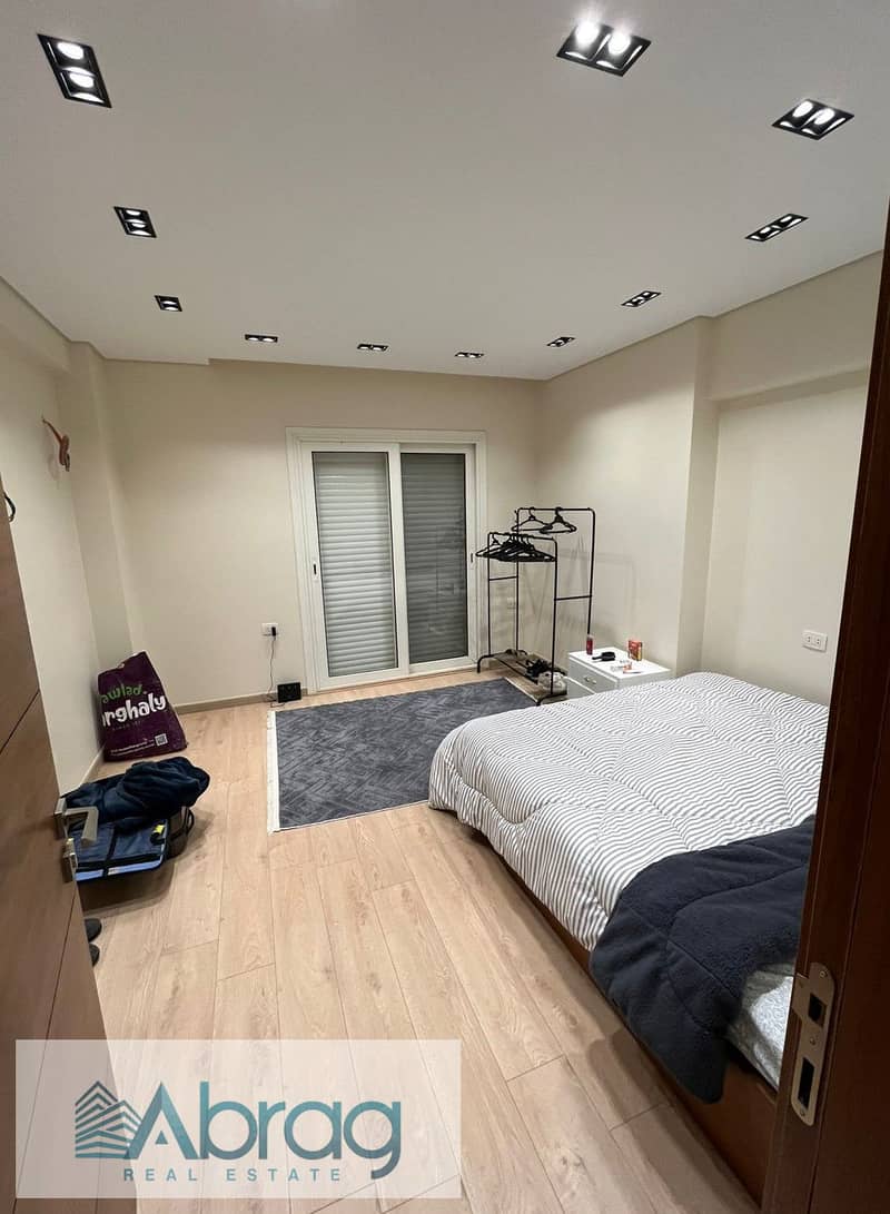 7 WhatsApp Image 2026-01-27 at 12.03. 41 PM. jpeg