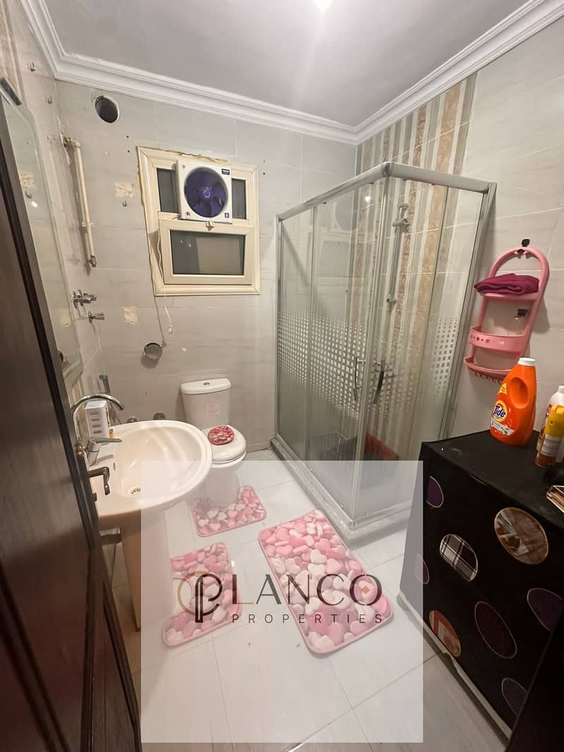 7 WhatsApp Image 2026-01-27 at 5.13. 25 PM. jpeg