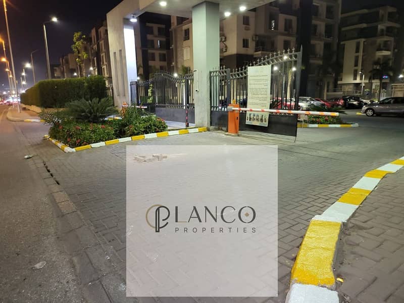 13 WhatsApp Image 2026-01-27 at 5.13. 26 PM. jpeg