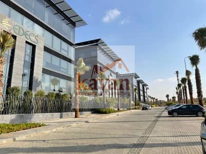 مکتب  للايجار في القاهرة الجديدة، القاهرة - WhatsApp Image 2026-01-07 at 12.27. 04 PM. jpeg