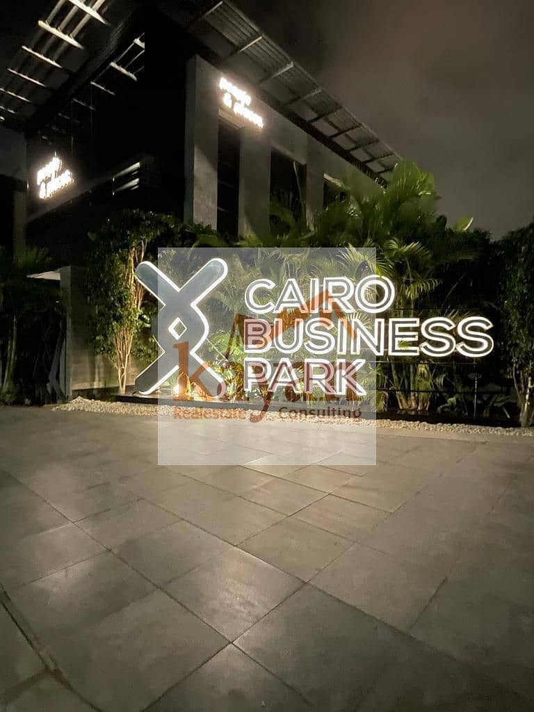 2 WhatsApp Image 2026-01-07 at 12.24. 39 PM. jpeg