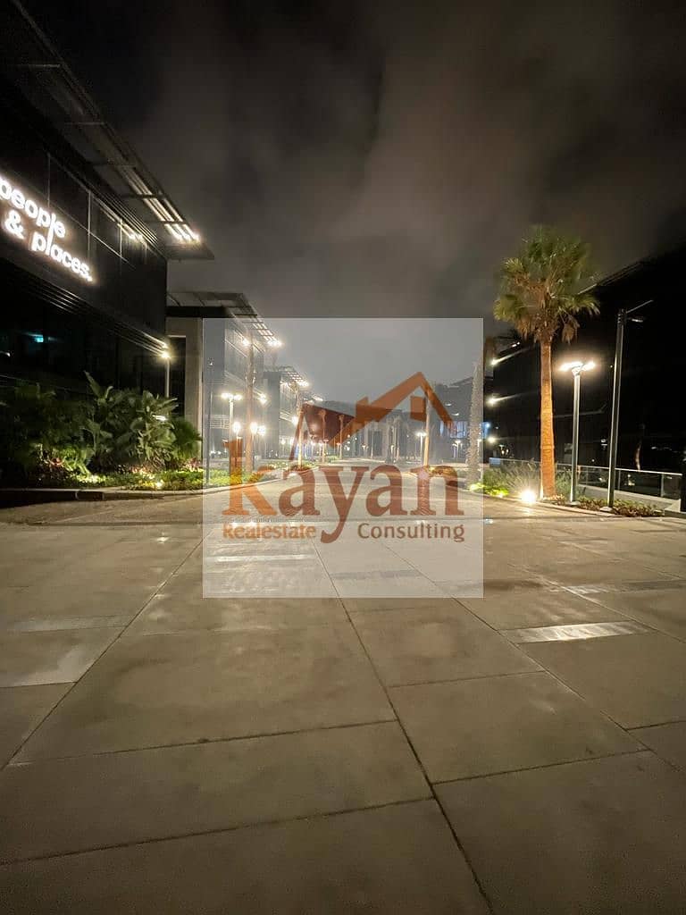 7 WhatsApp Image 2026-01-07 at 12.24. 28 PM. jpeg