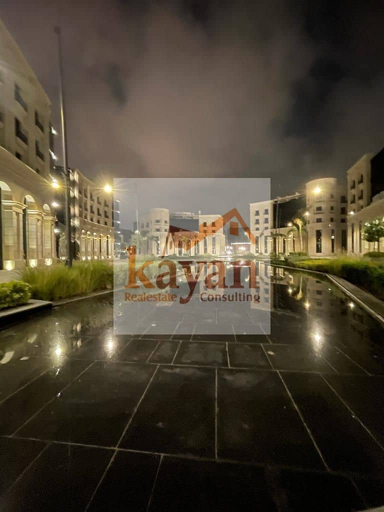 8 WhatsApp Image 2026-01-07 at 12.24. 52 PM. jpeg