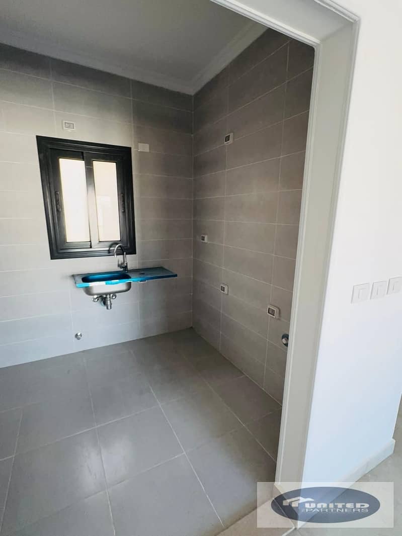 6 WhatsApp Image 2026-01-27 at 4.40. 45 PM. jpeg