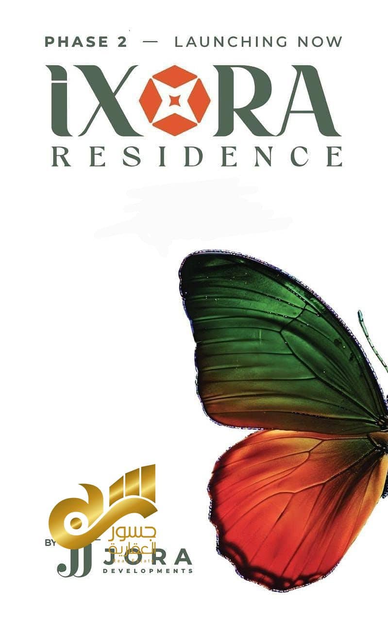 5 615043262_2928884627300899_8750740006755493971_n. jpg