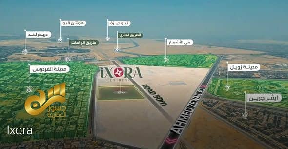 6 618030492_1304783738124579_3970003216948544969_n. jpg