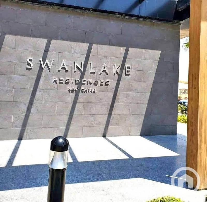 2 WhatsApp Image 2026-01-14 at 5.41. 43 PM (4) - Copy. jpeg