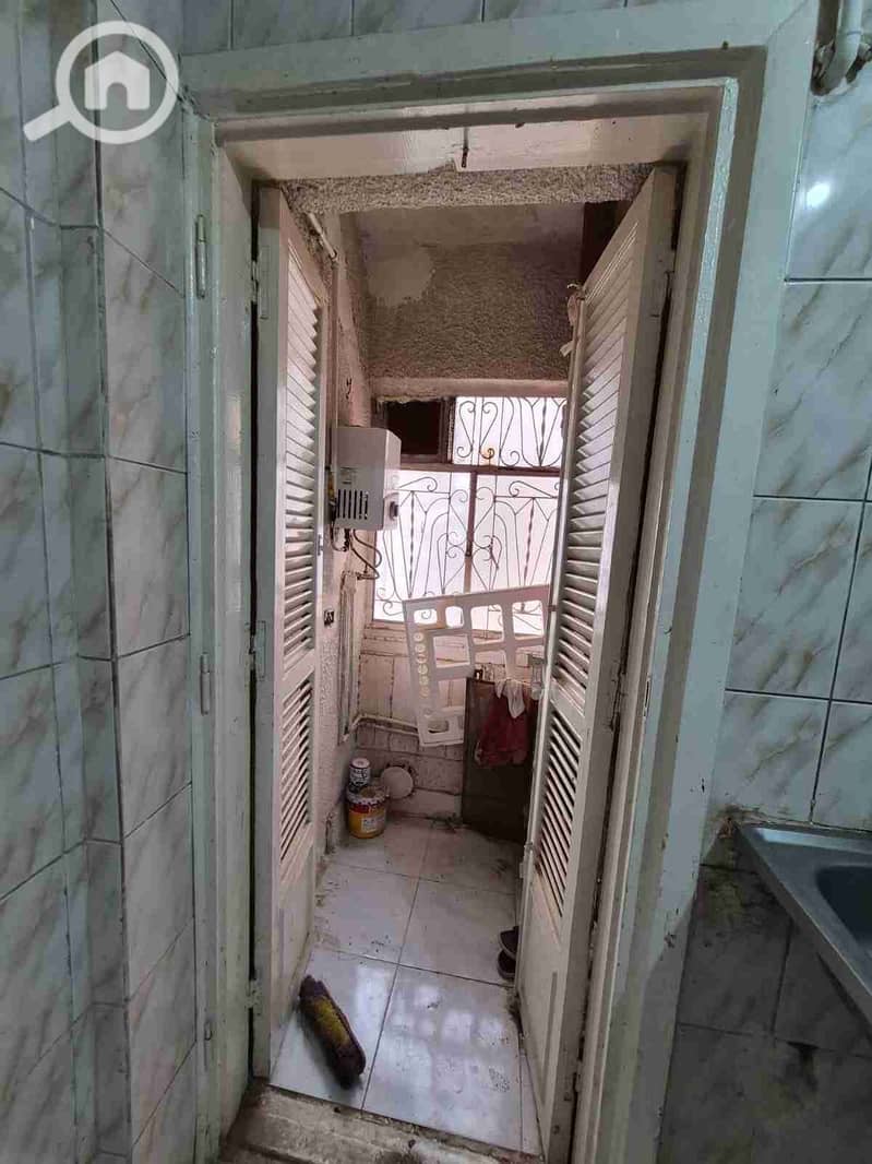 2 IMG-20260127-WA0025. jpg