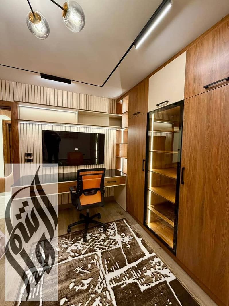 4 WhatsApp Image 2026-01-27 at 1.51. 16 PM (1). jpeg