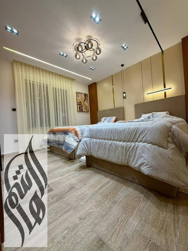 6 WhatsApp Image 2026-01-27 at 1.51. 17 PM. jpeg