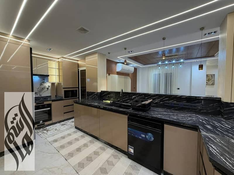 11 WhatsApp Image 2026-01-27 at 1.51. 20 PM. jpeg