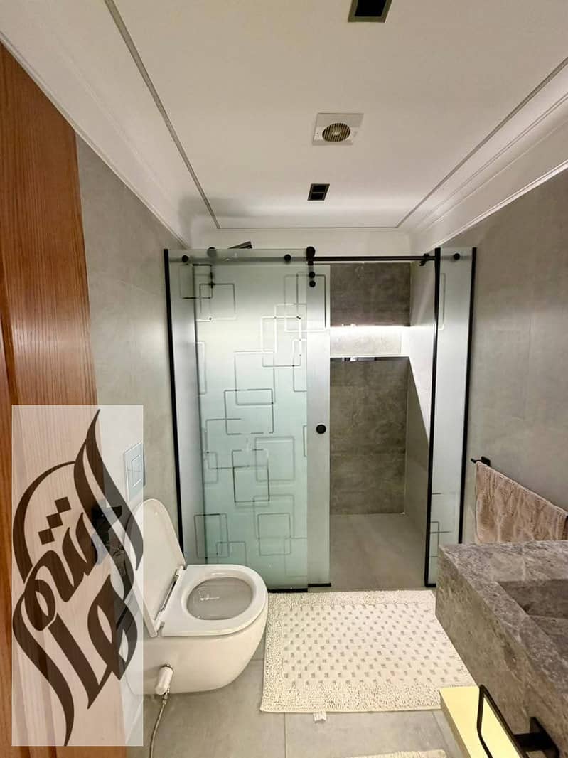 12 WhatsApp Image 2026-01-27 at 1.51. 21 PM. jpeg