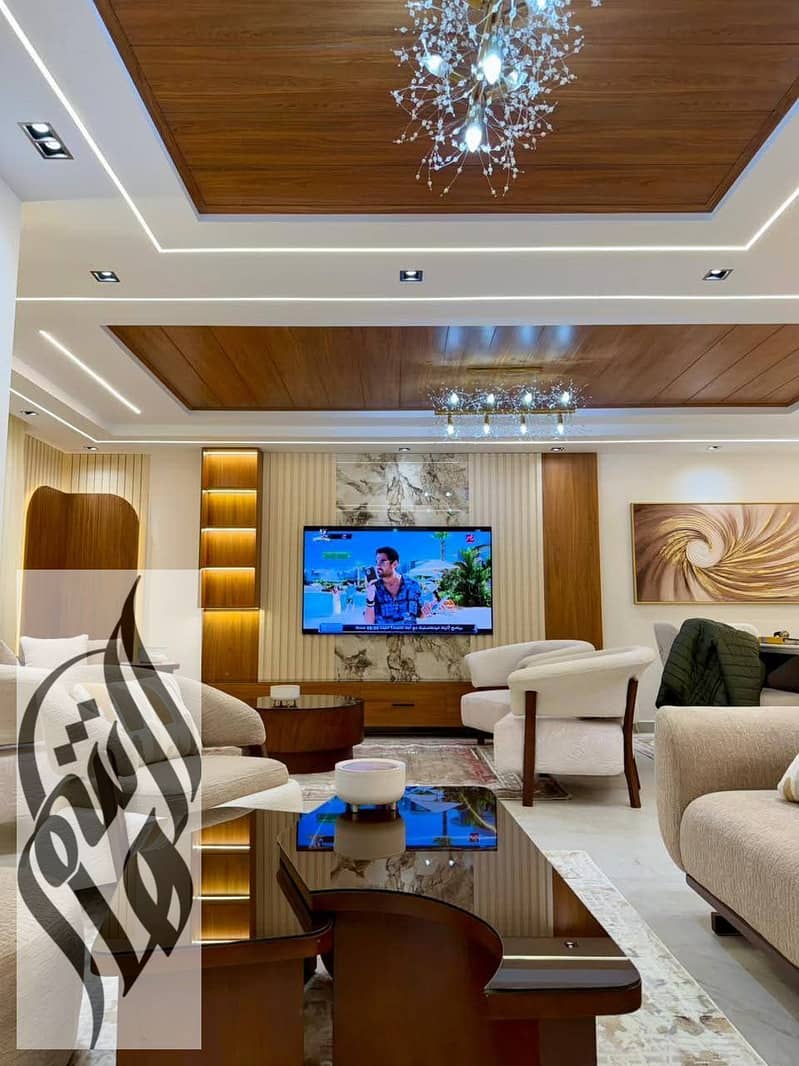 13 WhatsApp Image 2026-01-27 at 1.51. 22 PM (1). jpeg