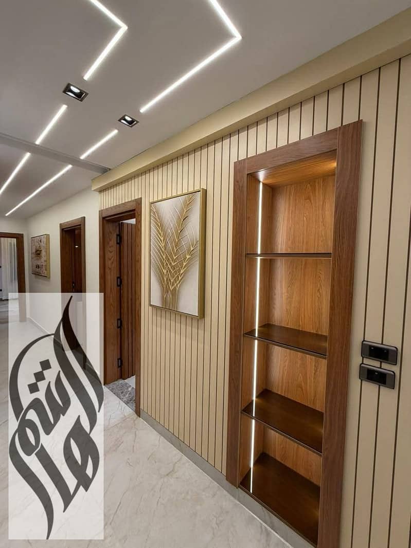 14 WhatsApp Image 2026-01-27 at 1.51. 22 PM. jpeg