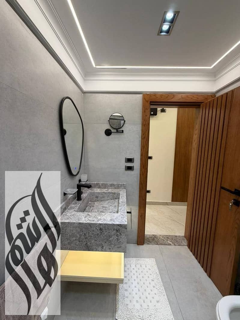 16 WhatsApp Image 2026-01-27 at 1.51. 23 PM. jpeg