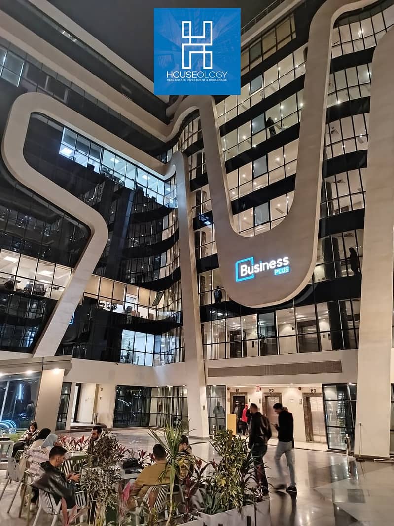 7 WhatsApp Image 2026-01-27 at 17.13. 17 (1). jpeg