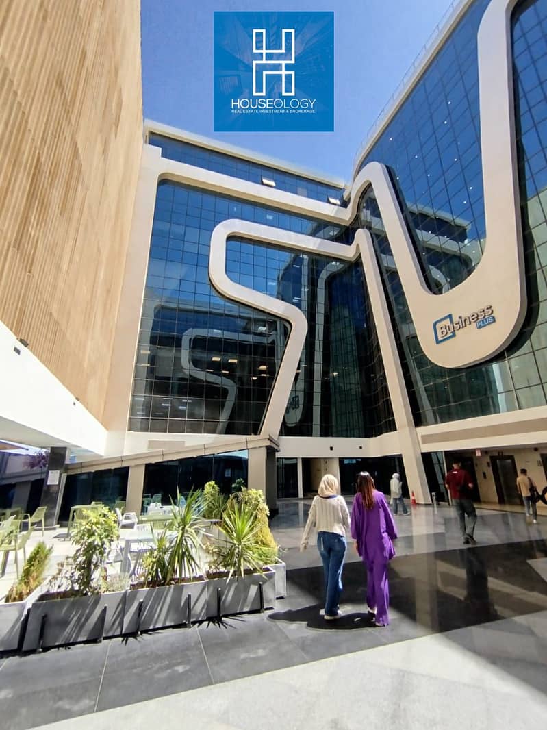 15 WhatsApp Image 2026-01-27 at 17.13. 18. jpeg