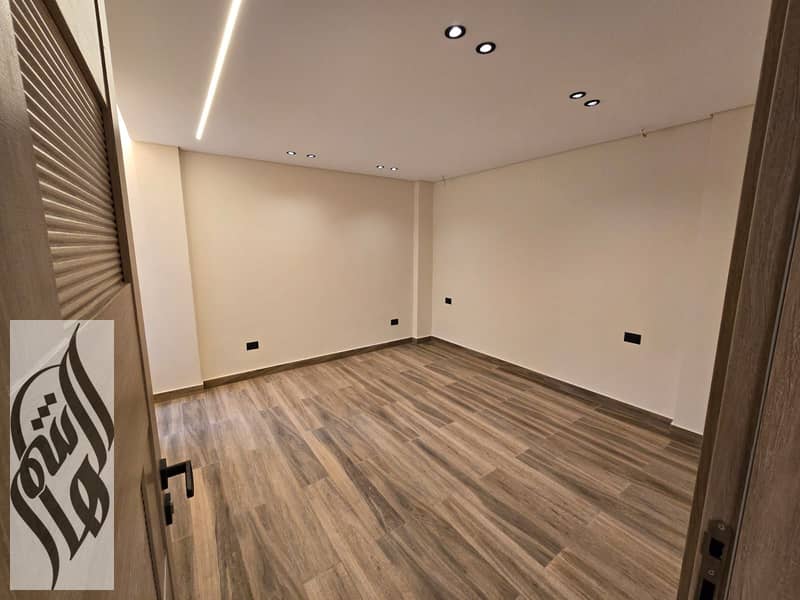 9 WhatsApp Image 2025-12-31 at 6.31. 44 PM. jpeg