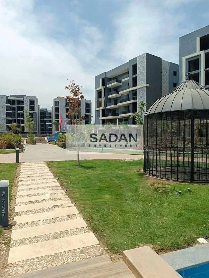 8 582690900_2298532753901258_2212540301611641285_n. jpg