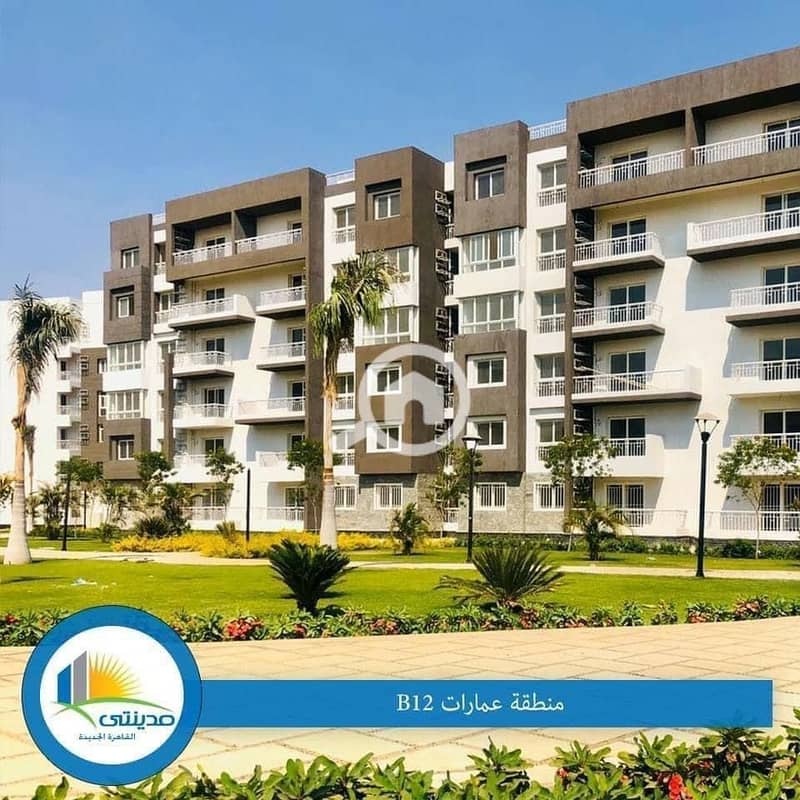 6 WhatsApp Image 2026-01-27 at 5.32. 42 PM (3). jpeg