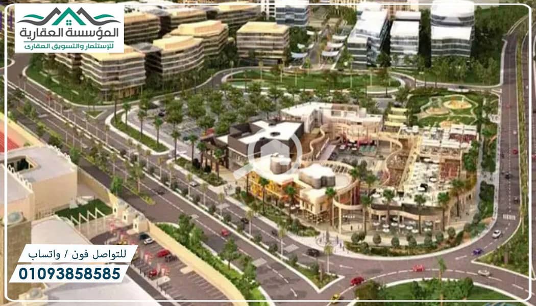 2 الثورة الخضراء2. jpg