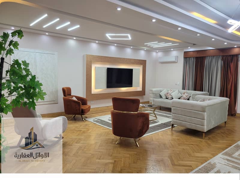 7 20260108_163237. jpg