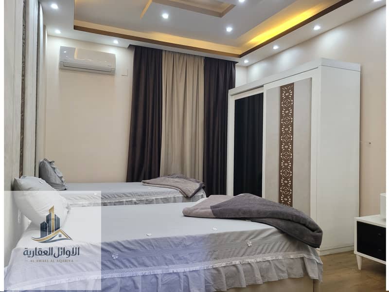 15 20260108_164028. jpg