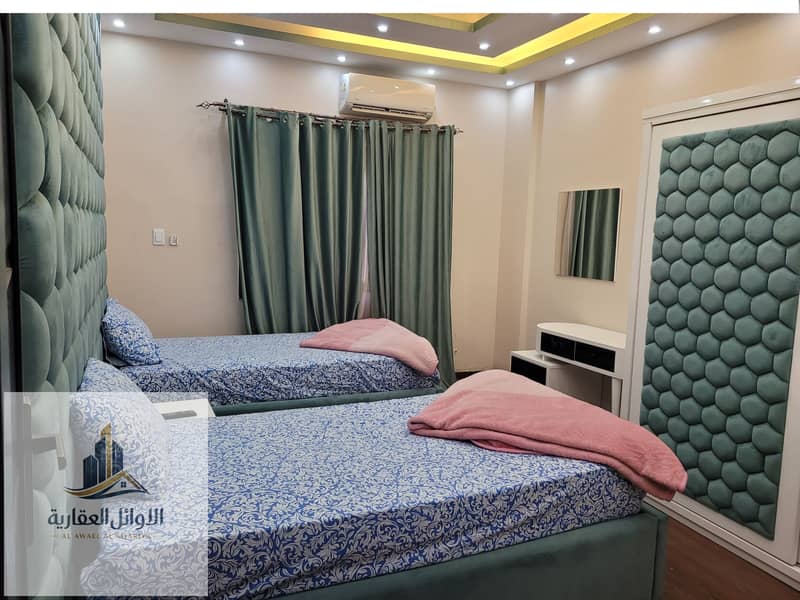 17 20260108_164142. jpg