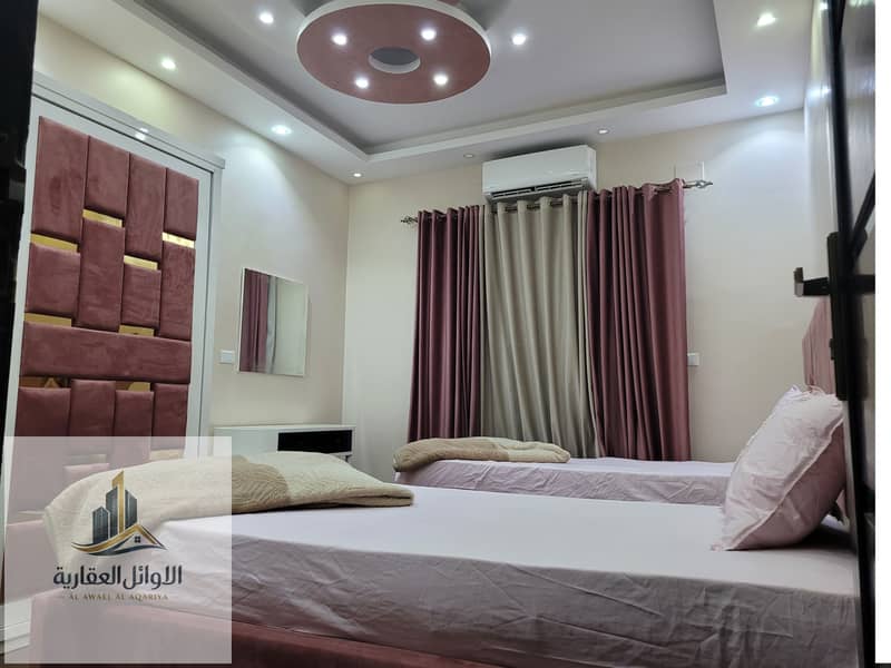 19 20260108_164420. jpg