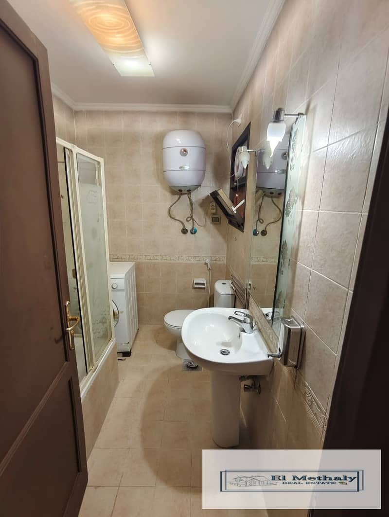 7 WhatsApp Image 2026-01-27 at 4.00. 21 PM (2). jpeg