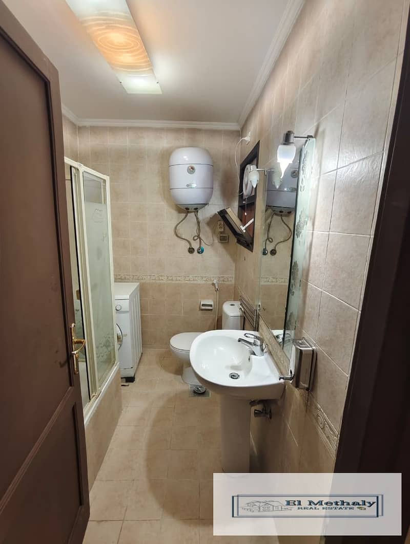 8 WhatsApp Image 2026-01-27 at 4.00. 22 PM (1). jpeg