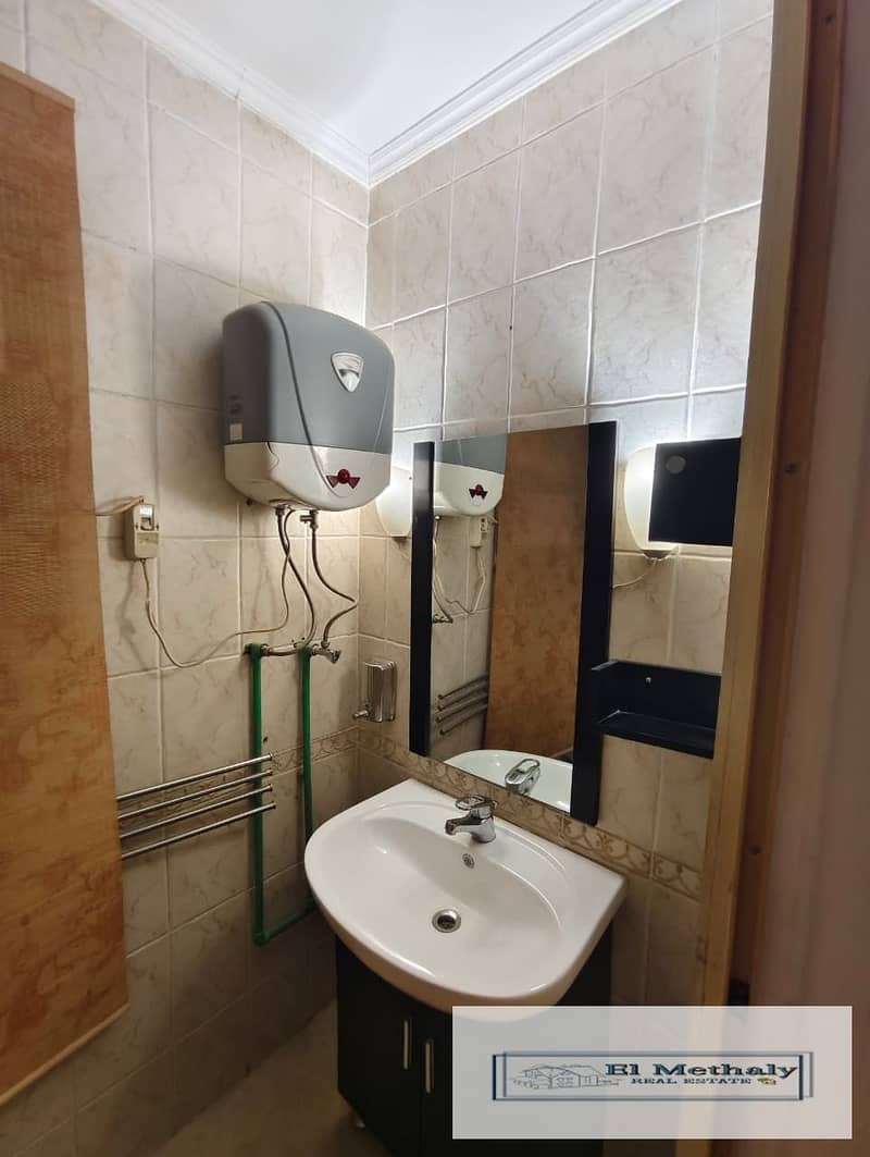 9 WhatsApp Image 2026-01-27 at 4.00. 18 PM (1). jpeg