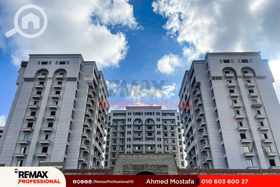 IMG-20250712-WA0028. jpg IMG-20250712-WA0028. jpg