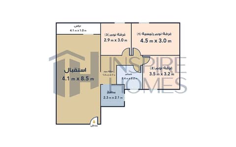 3 Bedroom Flat for Sale in Bolkly, Alexandria - 04592 وتر مارك. jpg