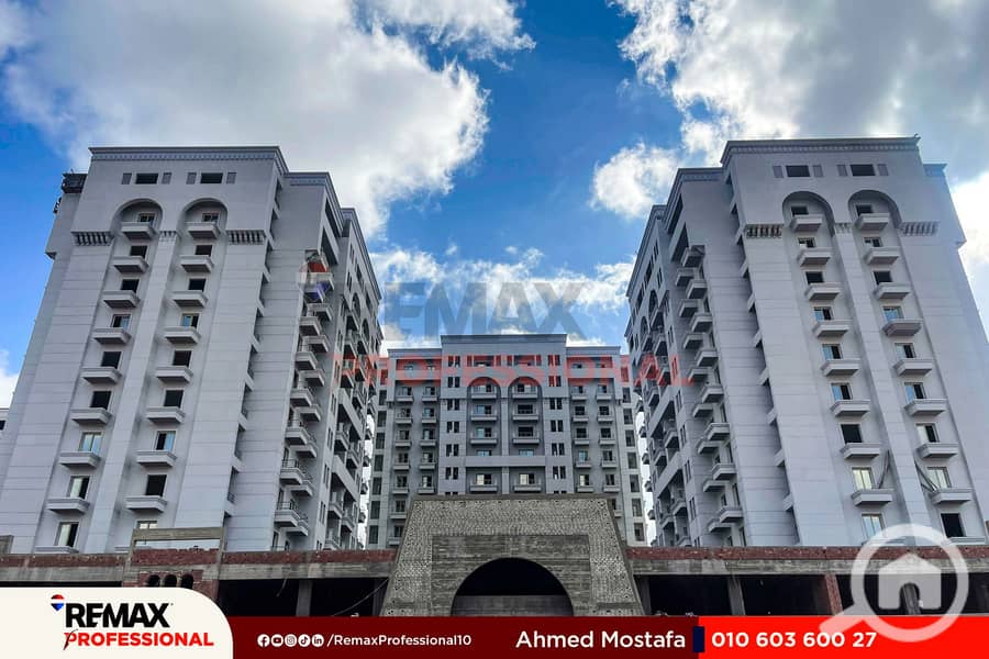 2 IMG-20250712-WA0032. jpg