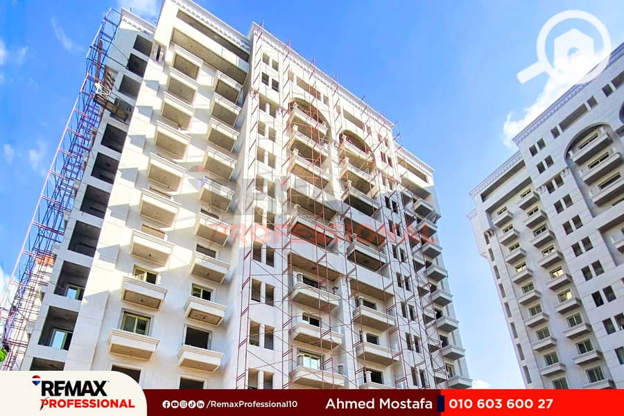 3 WhatsApp Image 2026-01-20 at 7.39. 49 PM (1). jpg