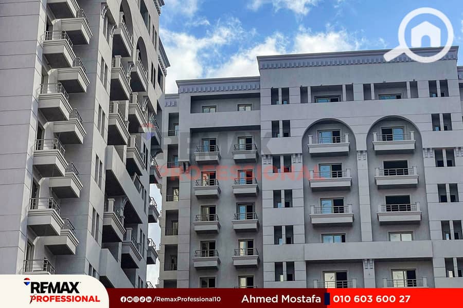 7 IMG-20250712-WA0018. jpg