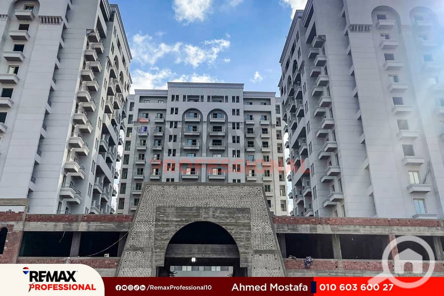 10 IMG-20250712-WA0022. jpg