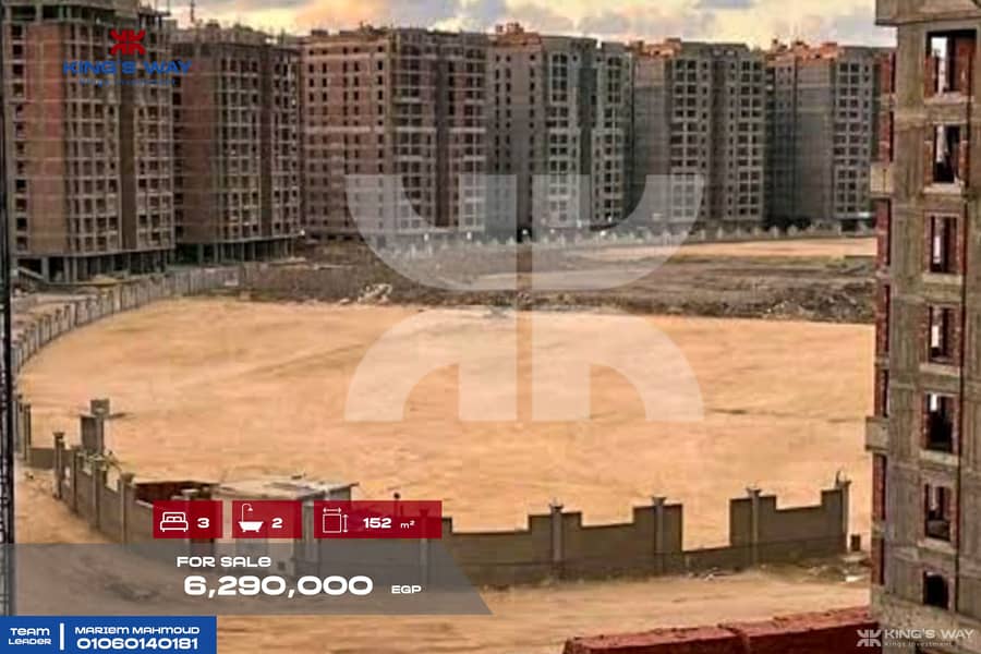 5 IMG-20260122-WA0085. jpg