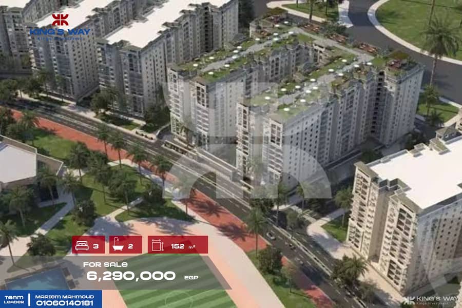 6 IMG-20260122-WA0081. jpg