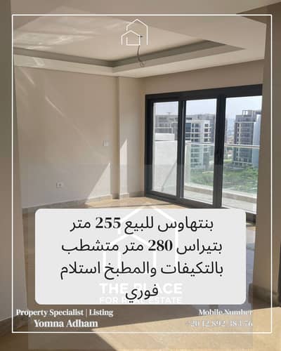 4 Bedroom Penthouse for Sale in Sheikh Zayed, Giza - 1. png