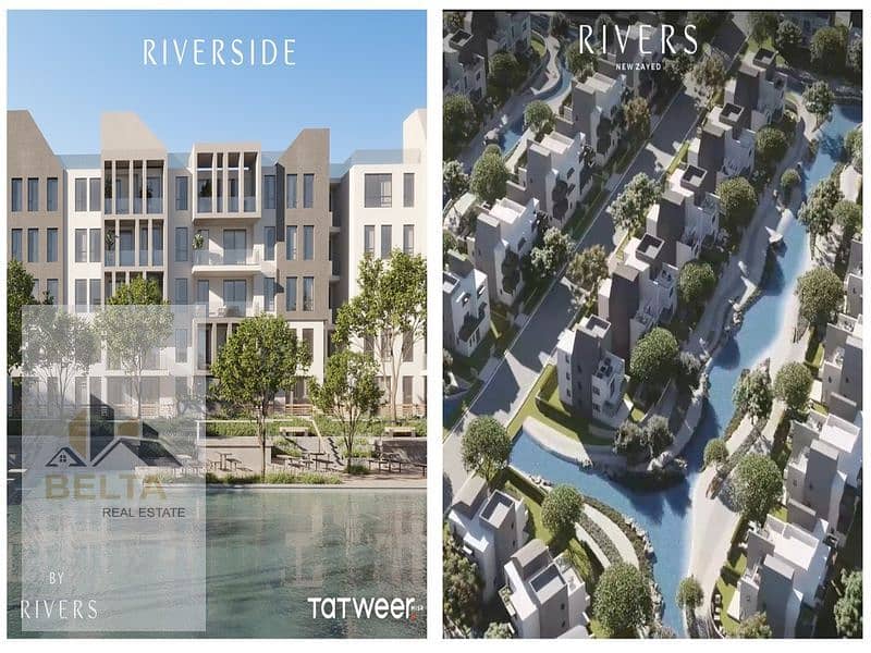 9 WhatsApp Image 2024-09-03 at 16.49. 59_800x600. jpg